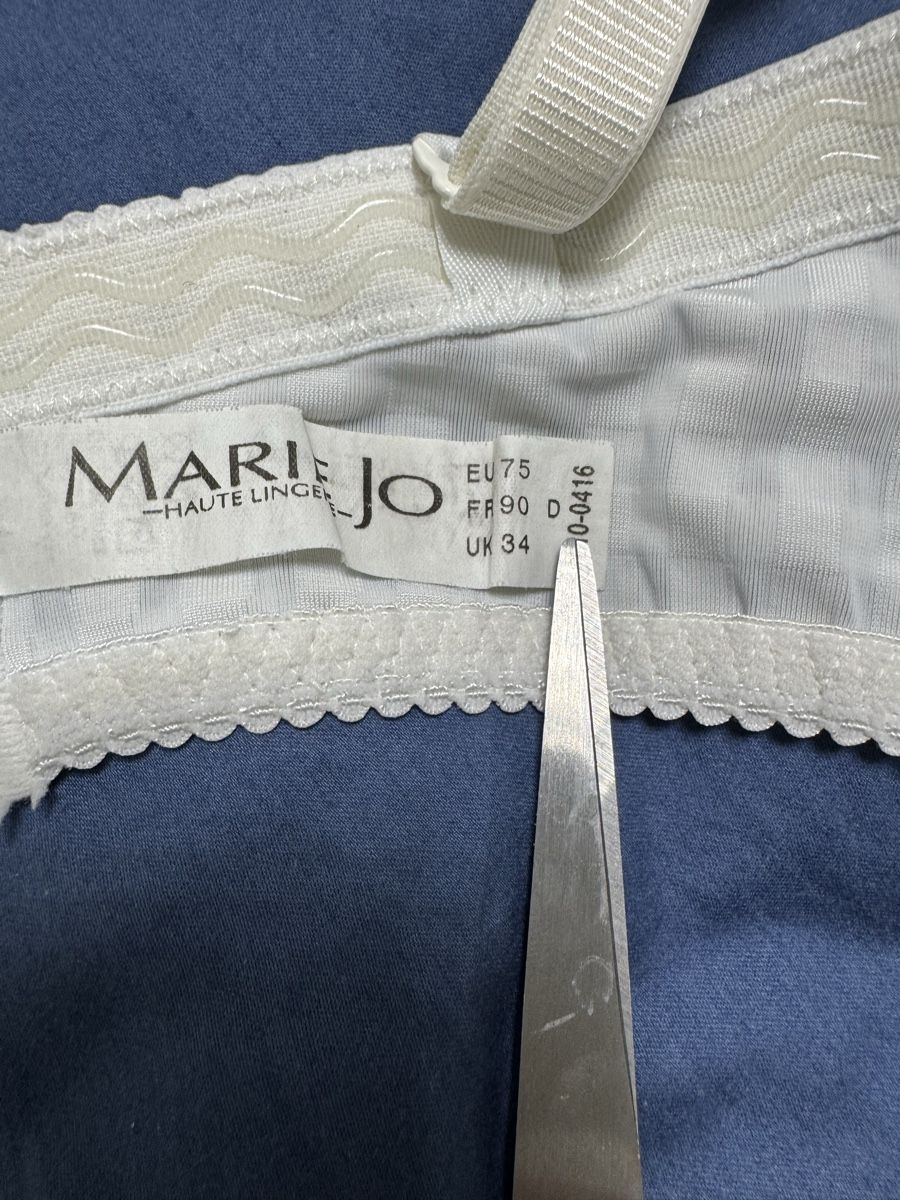 Marie Jo Autres dessous: Marie Jo BH, Grösse 75 D – D'occasion à Haldenstein par nicB74 3