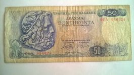 Billet banque Grèce 50 Drachme 08/12/1978 BE