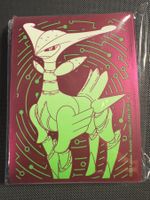 Iron Leaves Temporal Forces Elite Trainer Box 65 Card Sleeve
