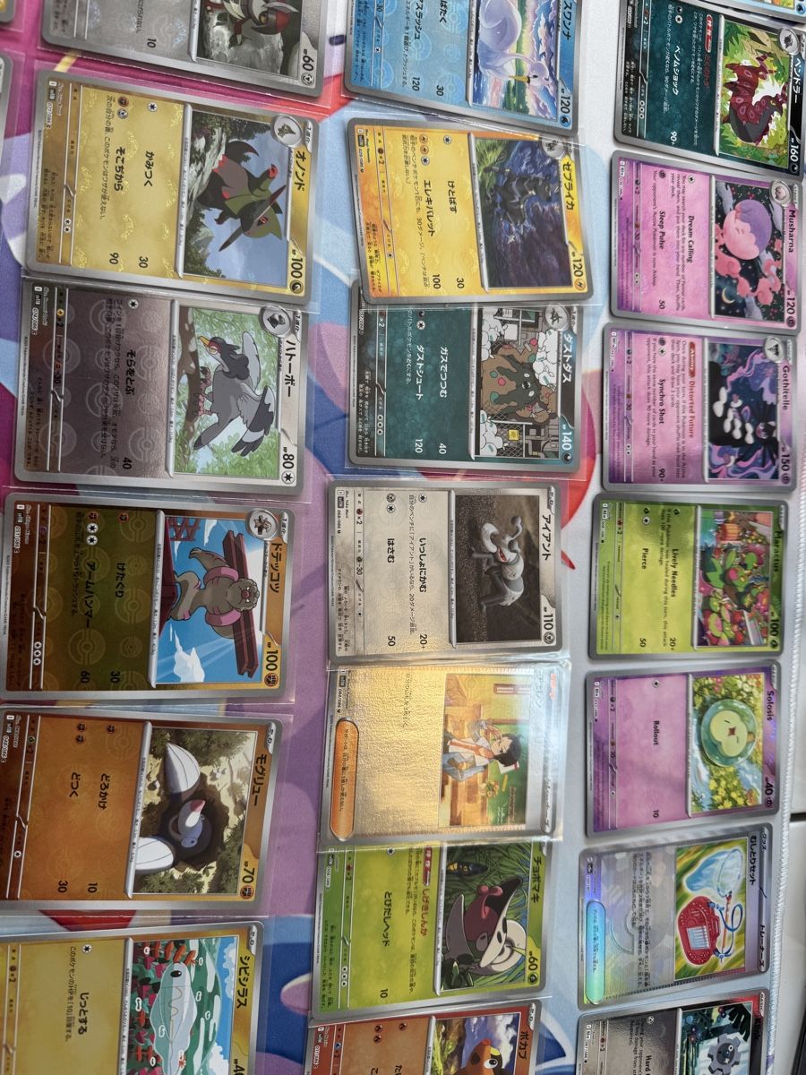 Pokémon Carte collezionabili: Pokemon Karten Sammlung, Pokeballset ab1.- – Usato da Muttenz venduto da keve999 8