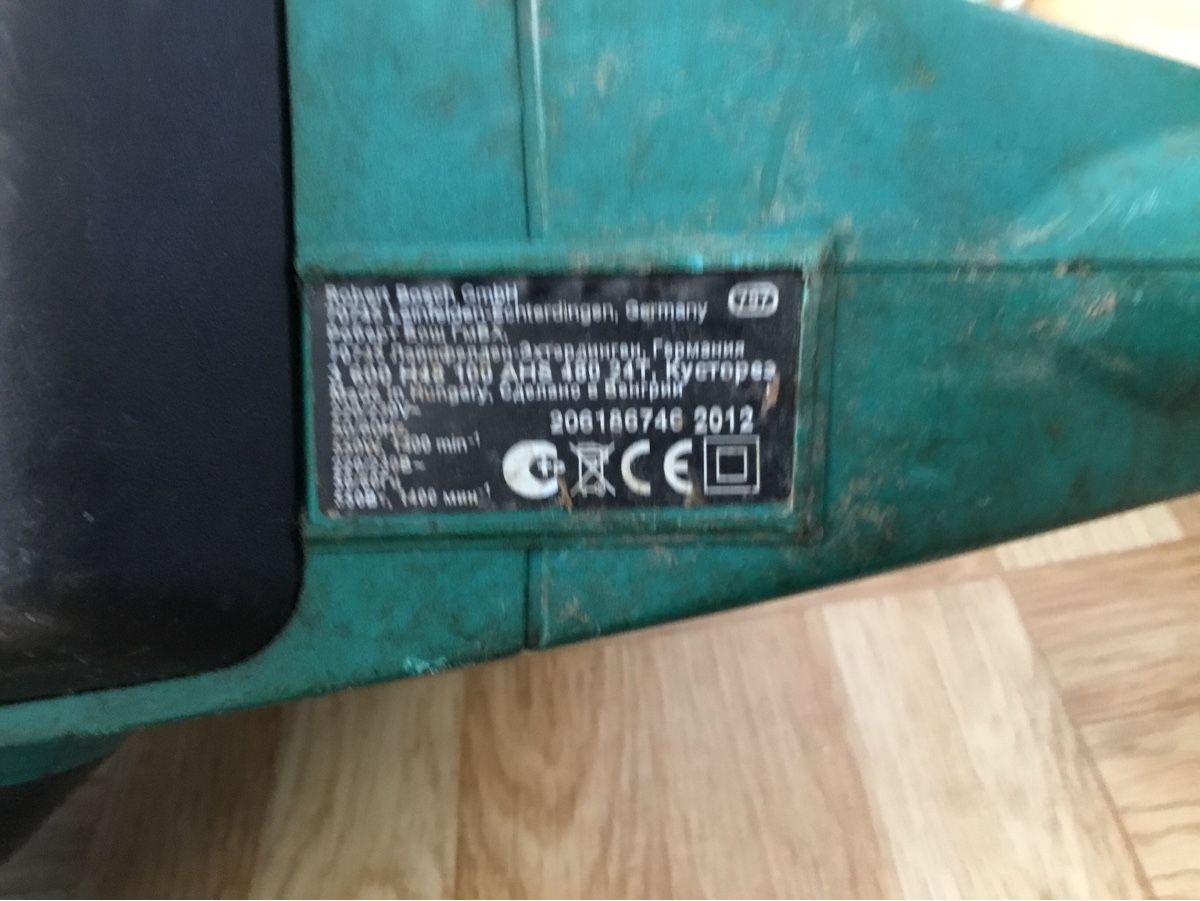 Bosch Alle Werkzeuge: Heckenschere Bosch AHS easi-cut 550 W / 48 cm lang – Gebraucht aus Kreuzlingen von Schuggerman 3