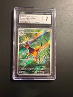 Heliolisk Holo CGC 7 Crimson Haze 073/066 POKEMON