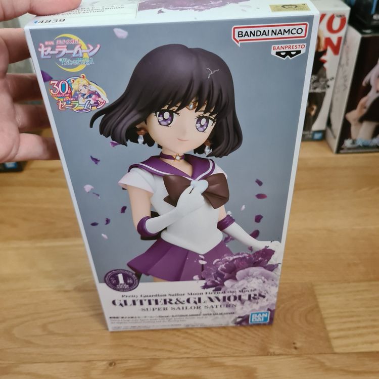 SALE Sailor Moon Glitter & Glamours Figure Banpresto SET (4) 4