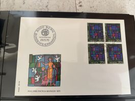 FDC Pro Patria Marken 1970, Bundesfeiertag, Top Zustand!
