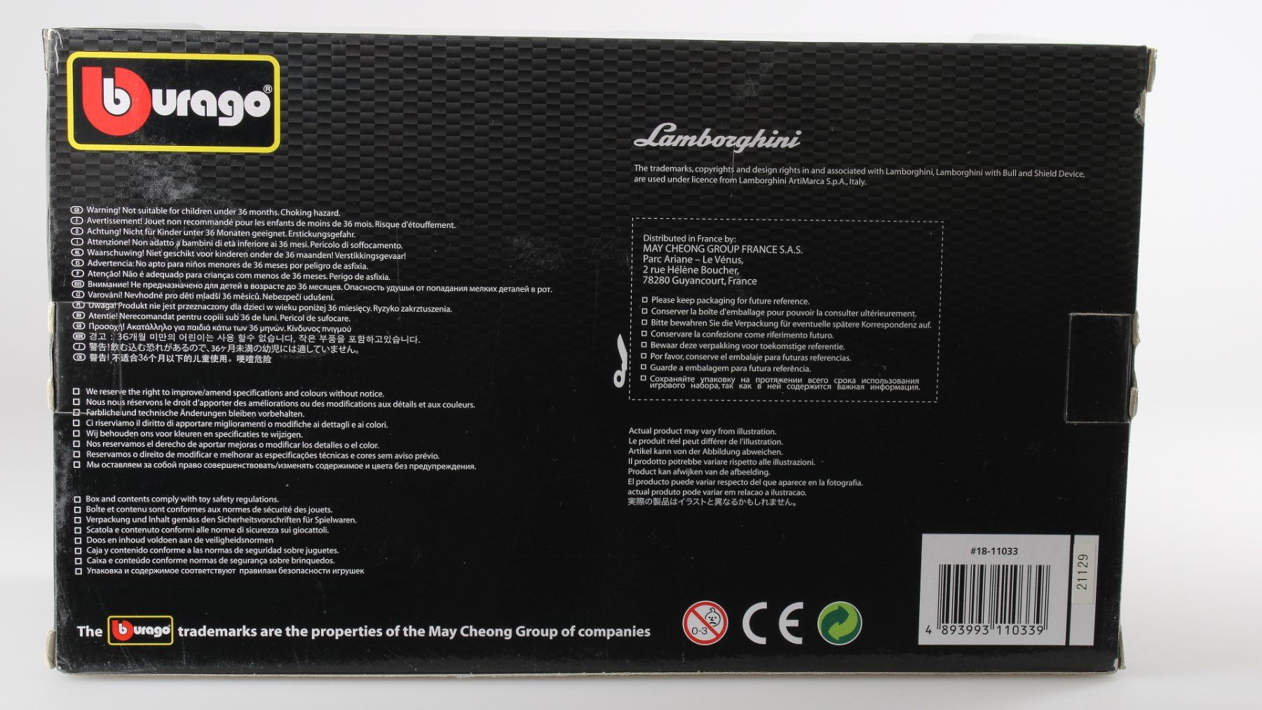 Bburago Modellautos: Lamborghini Aventador LP 700-4 – Neu und originalverpackt aus Gossau SG von mifab 7