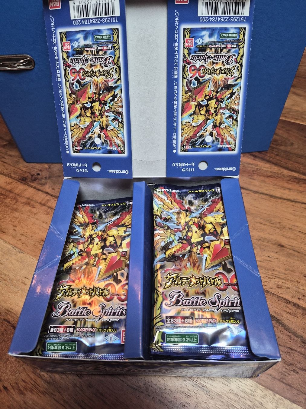 Carte collezionabili: TRADING CARDS BATTLE SPIRITS – Nuovo (secondo la descrizione) da Schönenberg ZH venduto da heaangst 1