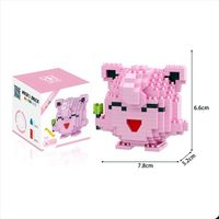 Pokémon „Pummeluff“ (7.5cm) / Mini-Bausteine