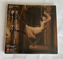 Porcupine Tree - Signify / 2 CD (Japan), OVP