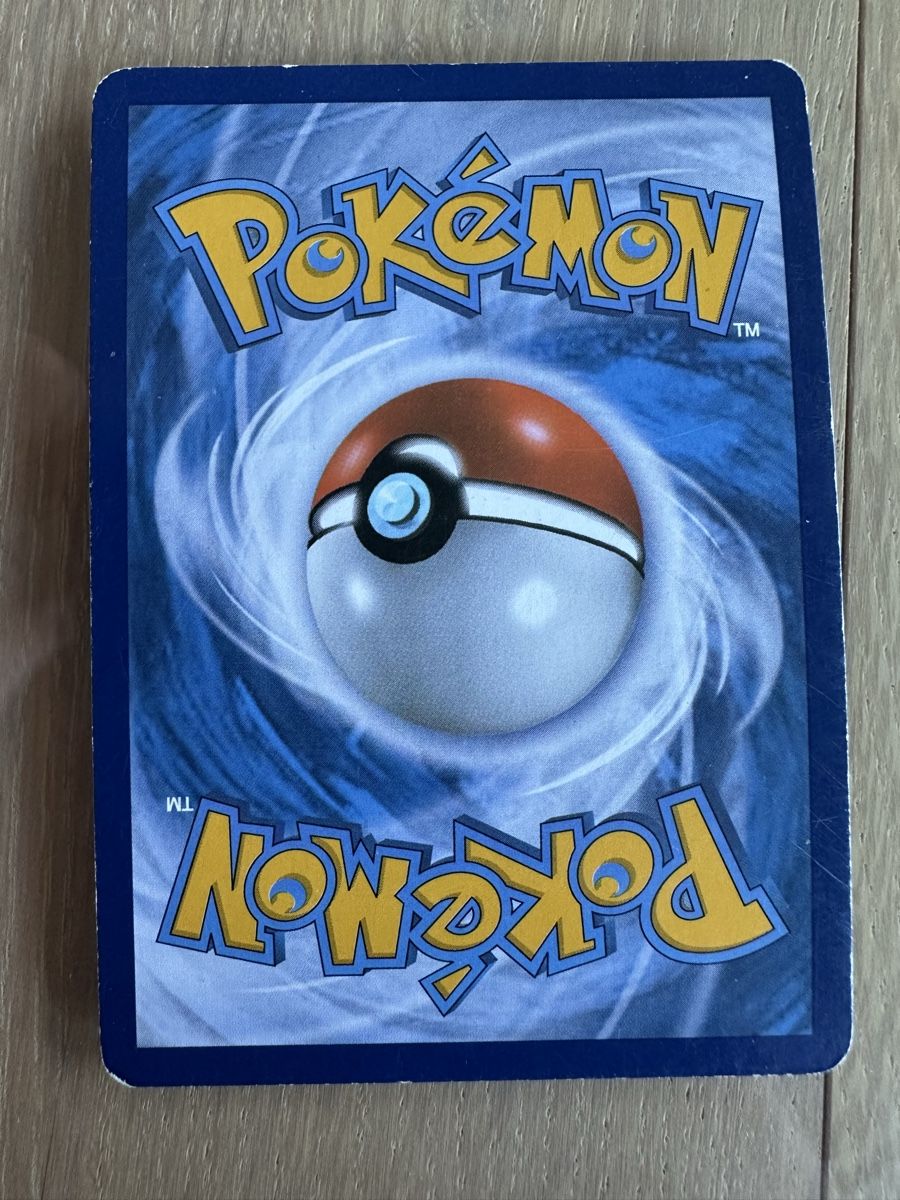 Pokémon Sammelbilder & Trading cards: Ho-Oh Ex (XY - Breakpoint) – Gebraucht aus vouvry von YoLaz 1