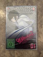 Devil Survivor 2 Anime DVD Vol. 1 Episoden 1-4 Neu Sealed