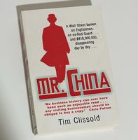 Mr. China – Tim Clissold