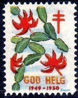 TUBERKOLOSE SCHWEDEN VIGNETTE 1949-1950 **POSTFRISCH** - S25