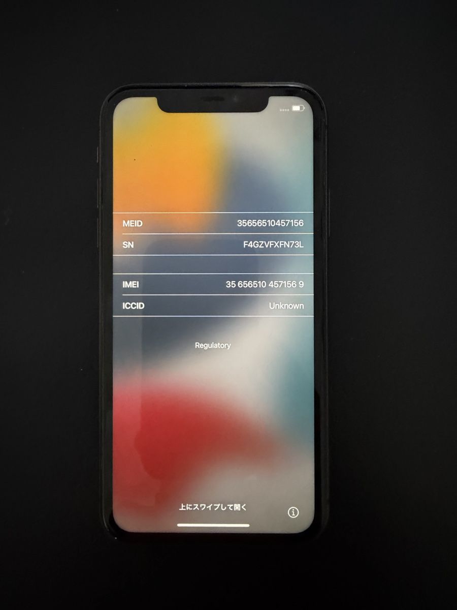 Apple Telefoni cellulari / Smartphones: Apple iPhone 13 Pro Max 256GB Sierra Blue used – Usato da Unterägeri venduto da Bestbuy99