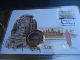 Kambodscha, Münzbrief 1988, Münze mit Dinosaurier