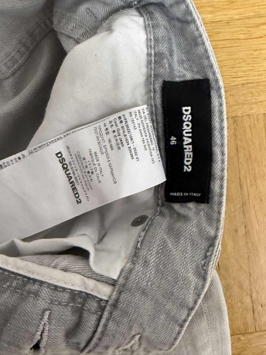 Dsquared2 Jeans: Dsquared2 – Neu (gemäss Beschreibung) aus Basel von Andra44 2