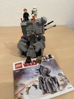 Lego Star Wars 75177 First Order Heavy Scout Walker set