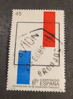 Spanien 1989 briefmarke