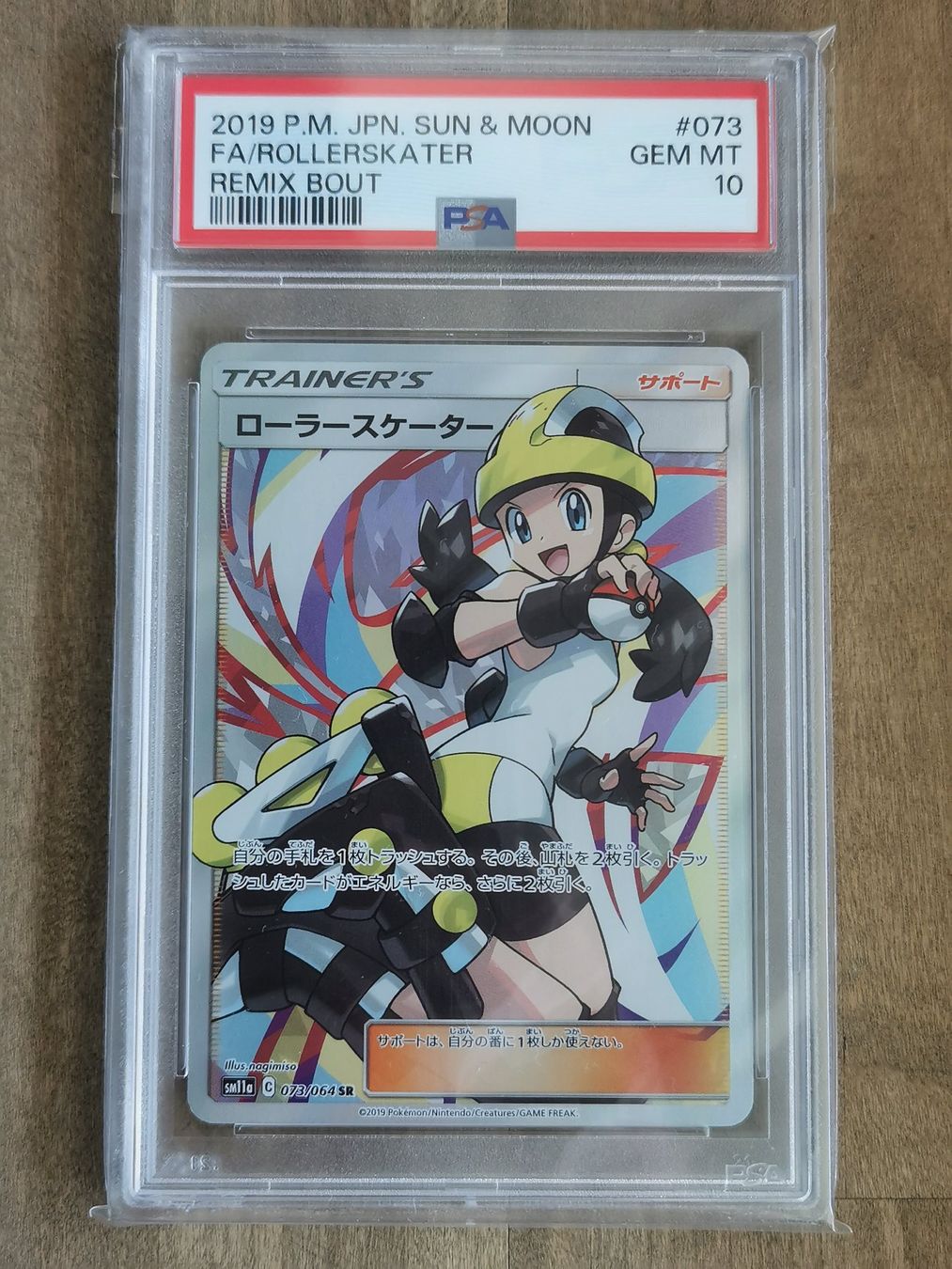 Pokémon Carte collezionabili: [PSA 10] Jap. Rollerskater Full Art Pokemon SM11a – Nuovo (secondo la descrizione) da Widen venduto da Zu-Schlag 2