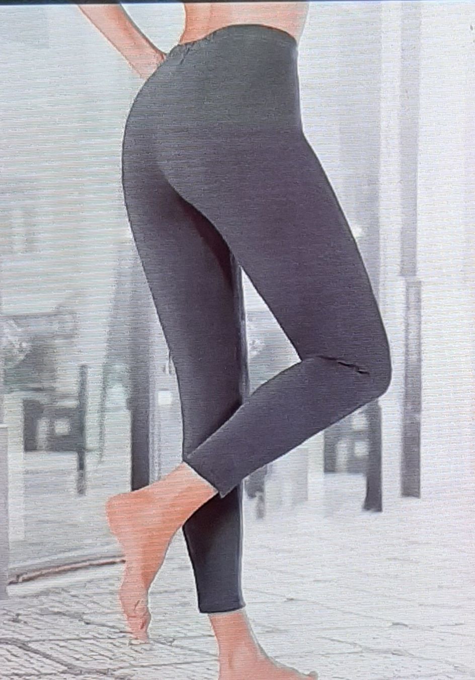 Skins Leggings: Solide Skinn-Leggins Gr. L – Nuovo e nell'imballaggio originale da Hochdorf venduto da Amazone0