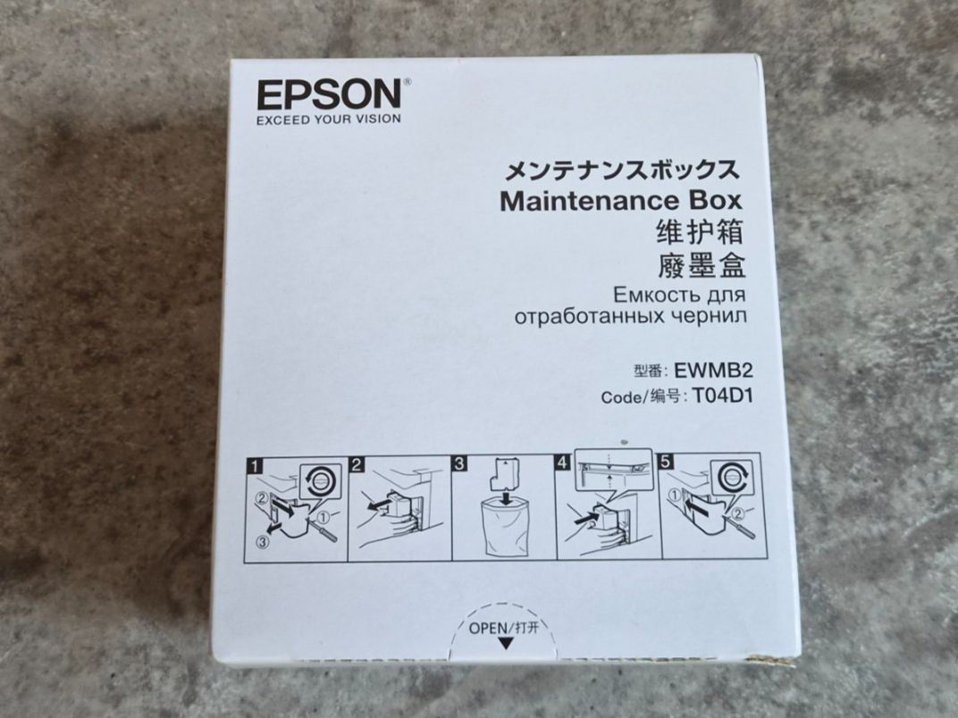 Sonstiges Schreiben & Zeichnen: Epson 102 EcoTank 4-colour Multipack inkl. Box – Neu und originalverpackt aus Kreuzlingen von LeslieBar 3
