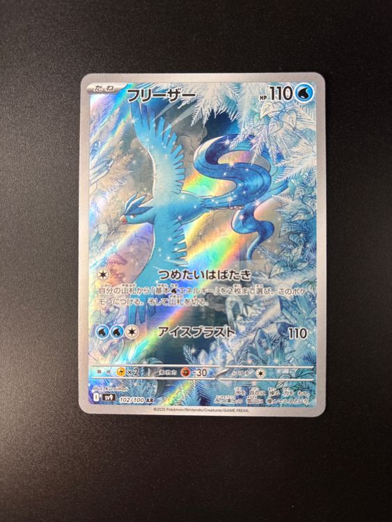 pokemon card binders TopDeck 500 Card Binder Pro