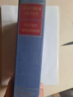 Brockhaus "Französisch-Deutsch / Deutsch-Französisch"
