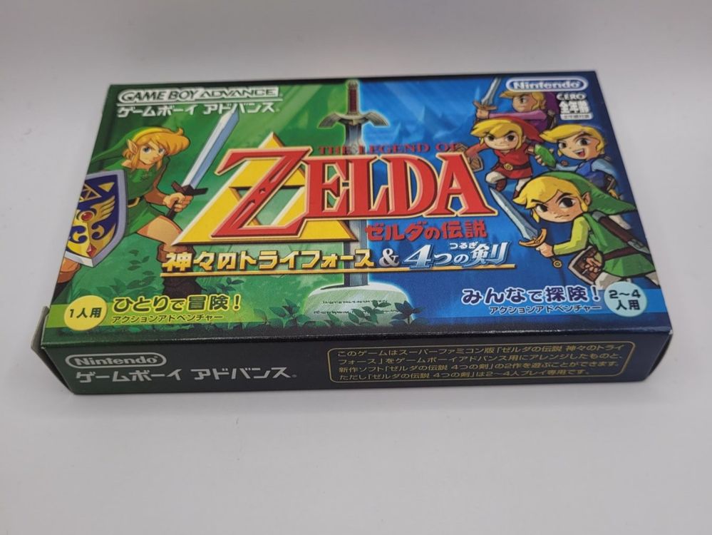 Zelda Link to the Past Gameboy Advance Top Japan OVP GBA Kaufen auf Ricardo