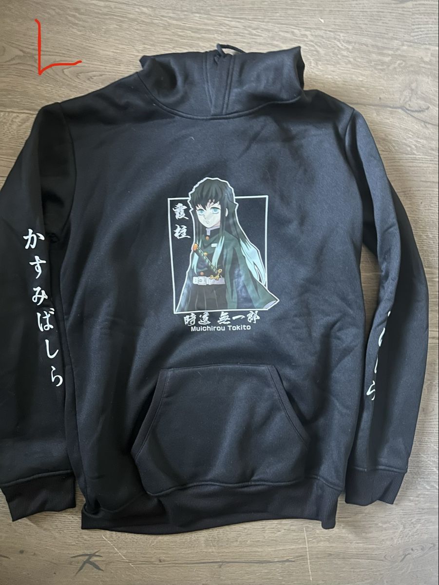 Maglioni & Felpe: Muichiro Hoodie – Usato da Flums venduto da nad_m8br