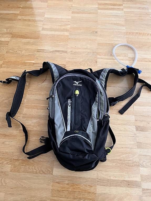 Zaini: Mizuno Laufrucksack 8L – Usato da St. Gallen venduto da ryo83