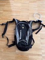 Mizuno Laufrucksack 8L