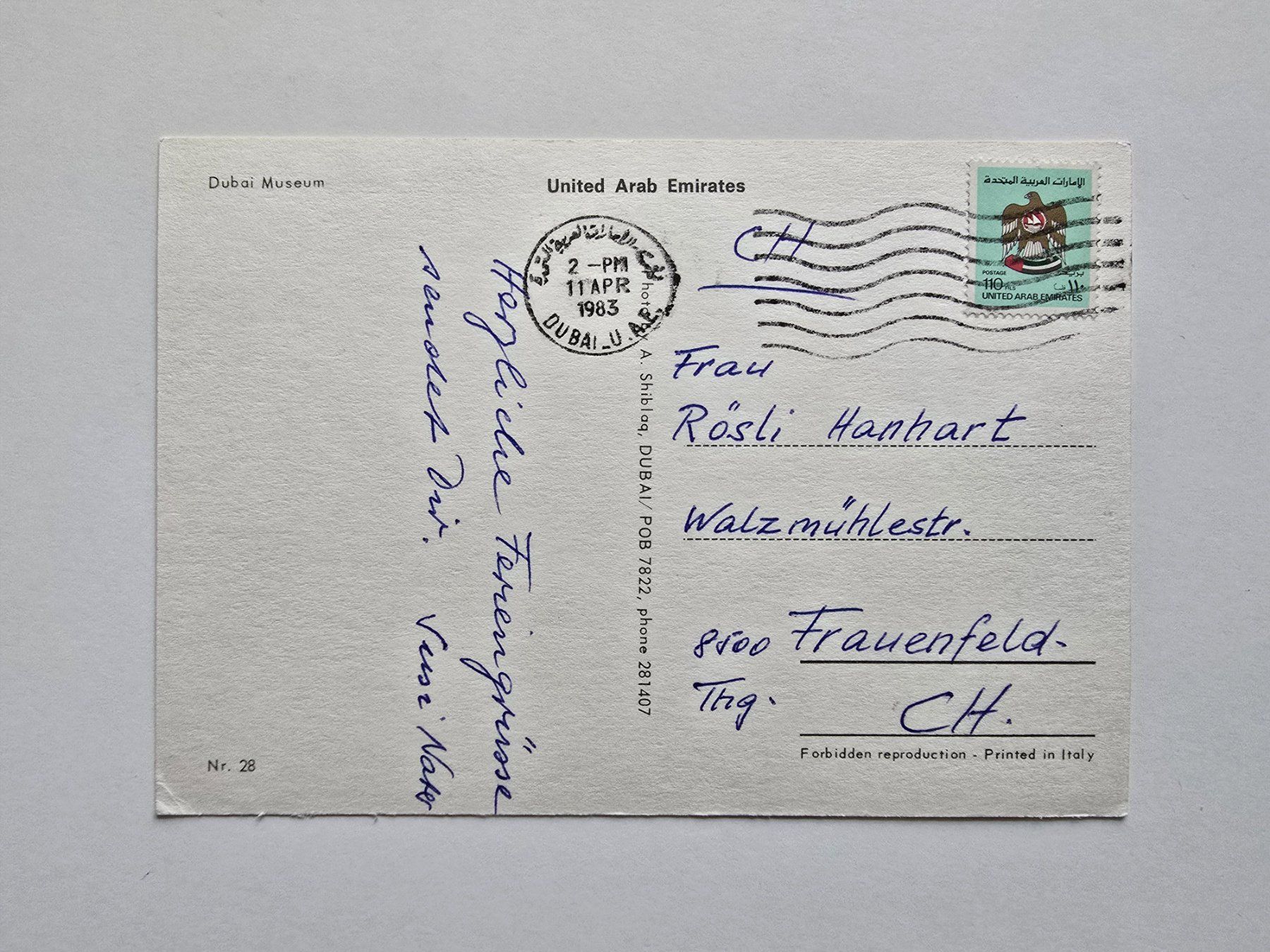 Cartoline postali: AK Alte Postkarte Dubai Museum – Usato da Dättlikon venduto da Wundertuete_ 1
