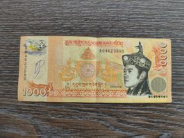 Bhutan 1'000 Ngultrum 2008 !!!!!!!