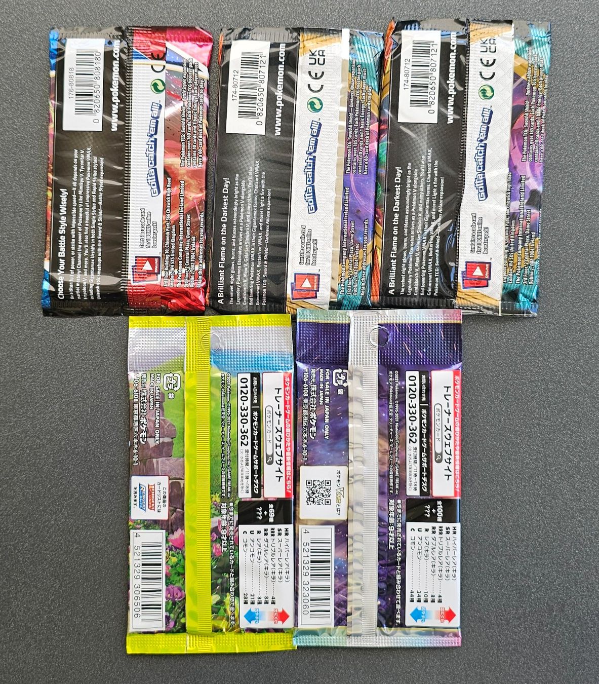 Pokémon Carte collezionabili: Pokémon Booster Bundle – Nuovo e nell'imballaggio originale da Münchenbuchsee venduto da Pazzo_ 1