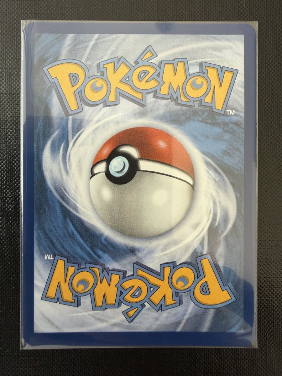 Pokémon Carte collezionabili: Fuecoco #062 MEP EN – Nuovo (secondo la descrizione) da Savigny venduto da Matgab94 1