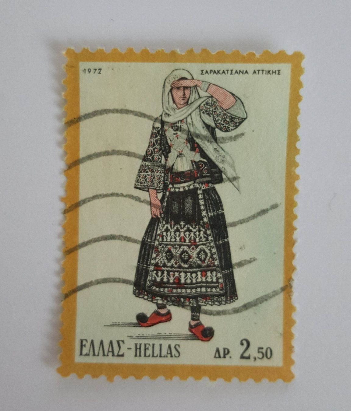 Tutti i francobolli: Briefmarke - Griechenland / gestempelt – Usato da Leimbach TG venduto da manu-tg