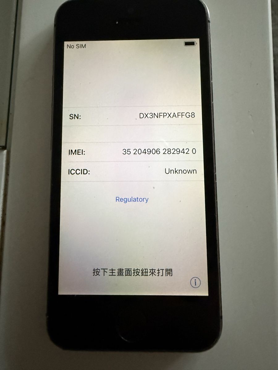 Apple Telefoni cellulari / Smartphones: iPhone 5s silber gebraucht – Usato da Lenzburg venduto da Xaloy