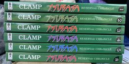 Tsubasa Manga