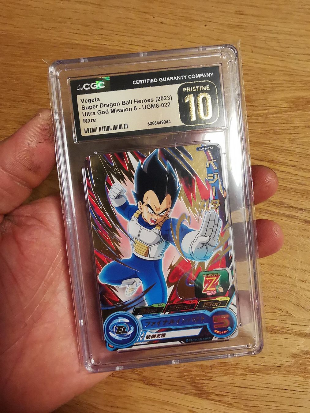 Carte collezionabili: CGC Pristine 10, Dragon Ball Heroes Vegeta – Usato da Lengnau AG venduto da Bamboo_fighter