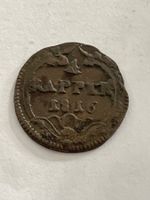Münze 1 Rappen 1816 Schwyz