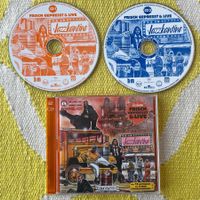 JAZZKANTINE-2CD FRISCH GEPRESST&LIVE