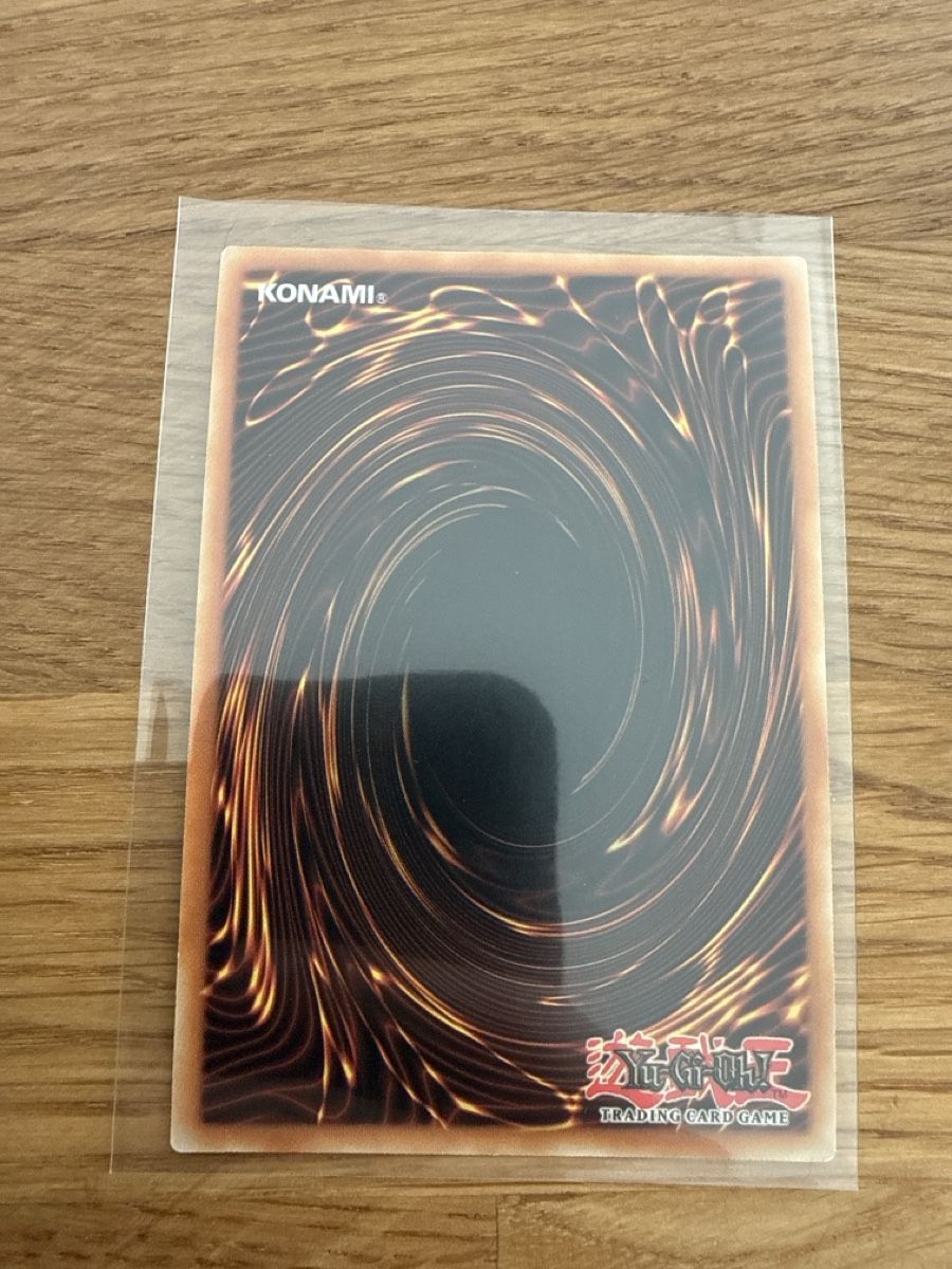 Yugioh Sammelbilder & Trading cards: Linkuriboh DUPO-DE071 – Gebraucht aus Amriswil von sim_nlb6 1