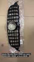 Grille Panamericana Mercedes Classe E W205
