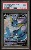 FA/VAPOREON V EEVEE HEROES POKEMON JAP SWSH EEVEE HEROES 202