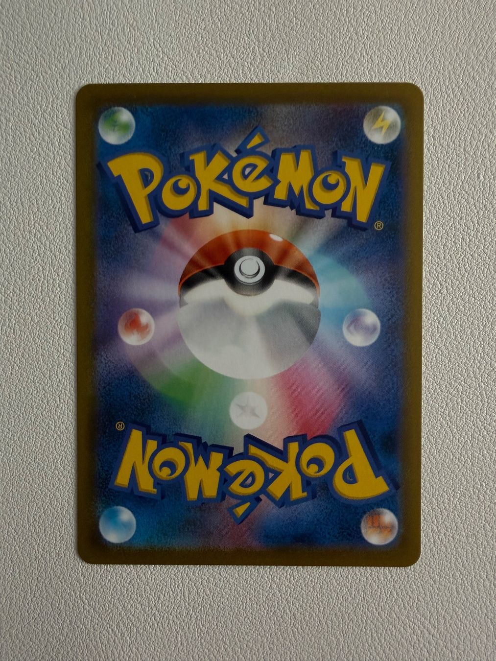 Pokémon Carte collezionabili: Centiskorch VMAX (s8b 023) – Usato da Zollikofen venduto da blaizol 1