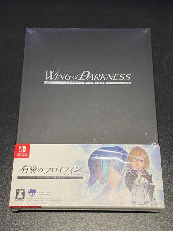 Wing of Darkness [Limited Edition] Switch Japan Import NEU