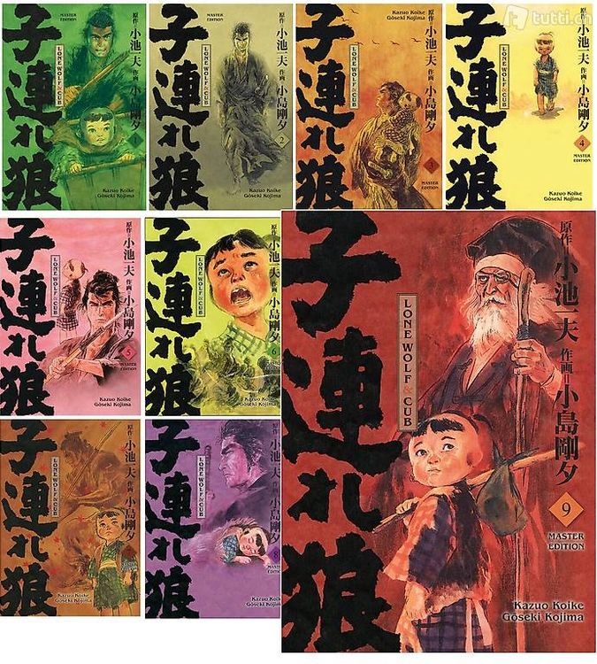 Lone Wolf & Cub (MasterEdition) Band 19 Set Panini Manga Kaufen auf Ricardo