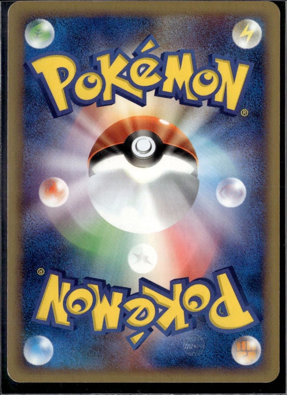Pokémon Carte collezionabili: Rhyhorn 053/088 1st Edition Split Earth E4 – Usato da Zürich venduto da pokemon_cards 1