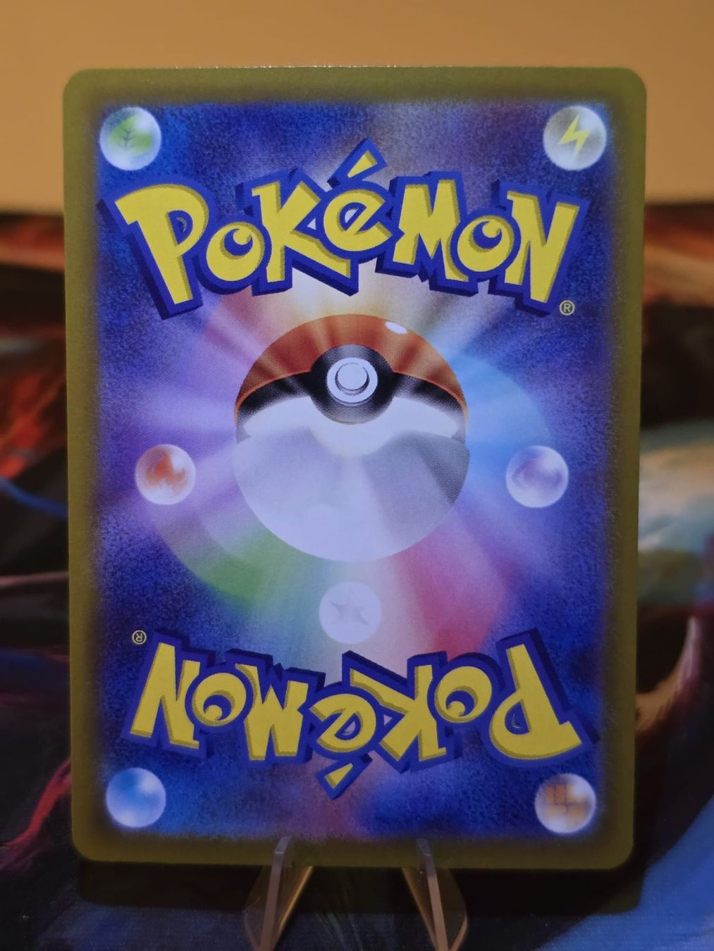 Pokémon Sammelbilder & Trading cards: Pikachu (SV-P 001) – Gebraucht aus Lenzburg von AkuyakuTCG 1