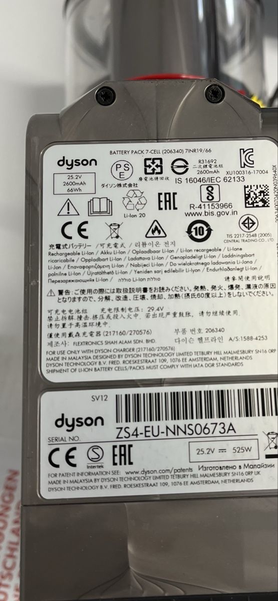 Dyson Aspirapolveri & Accessori: Dyson, Staubsauger – Usato da Steckborn venduto da Haxhi66 1