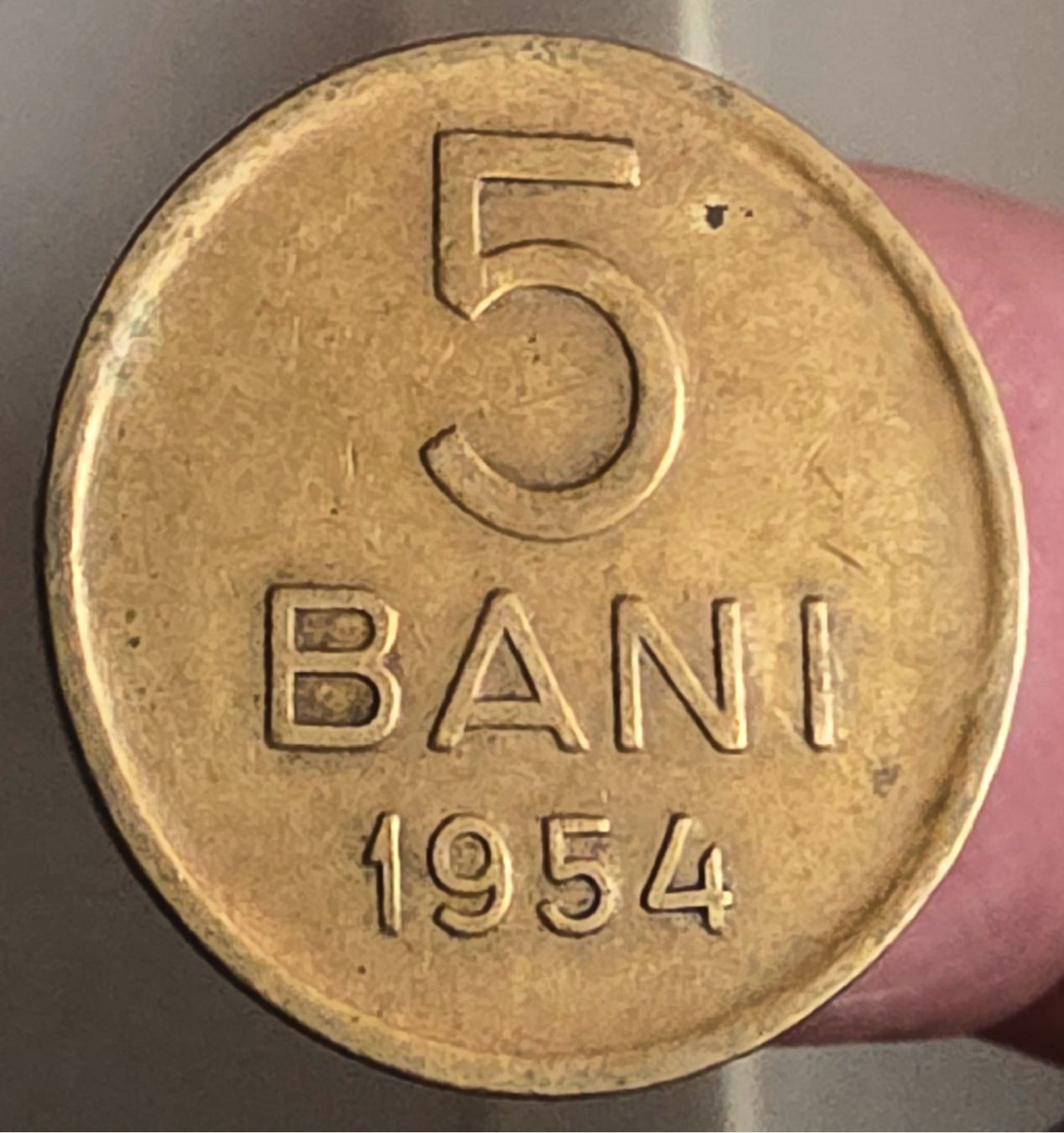 Alle Münzen: RUMÄNIEN 5 BANI 1954 – Gebraucht aus Winterthur von Creso70 1